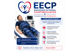 EECP